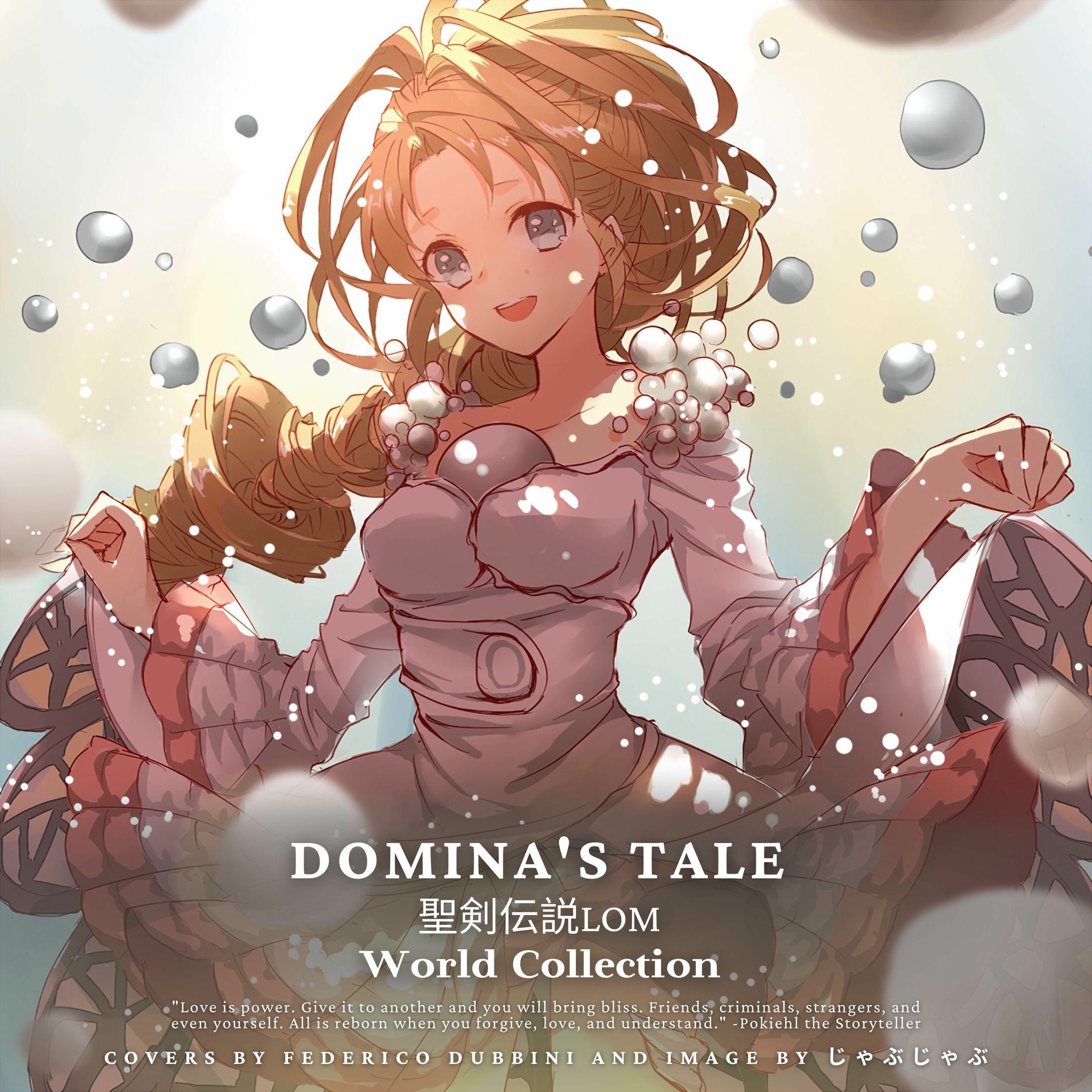 Album cover of Nostalgic Song