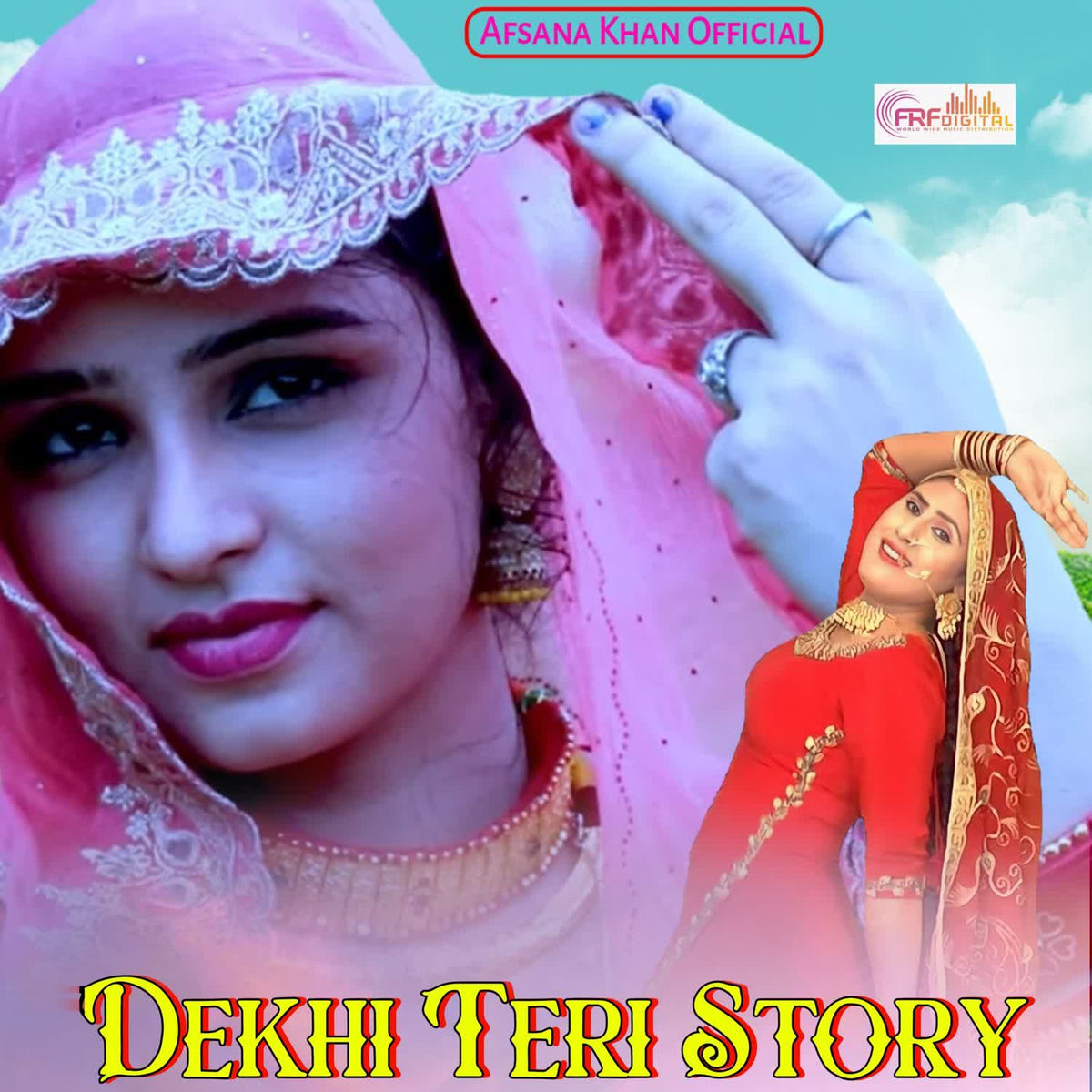 Album cover of Dekhi Teri Story