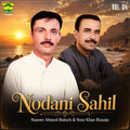 Nodani Sahil, Vol. 04