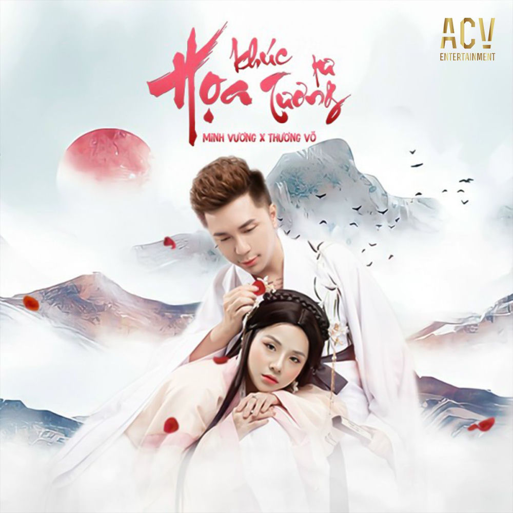 Họa Khúc Tương Tư