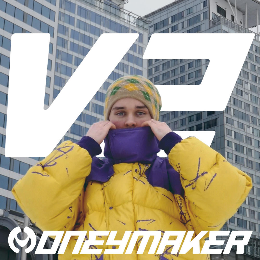 Album artwork for V2 (Moneymaker) by Salty