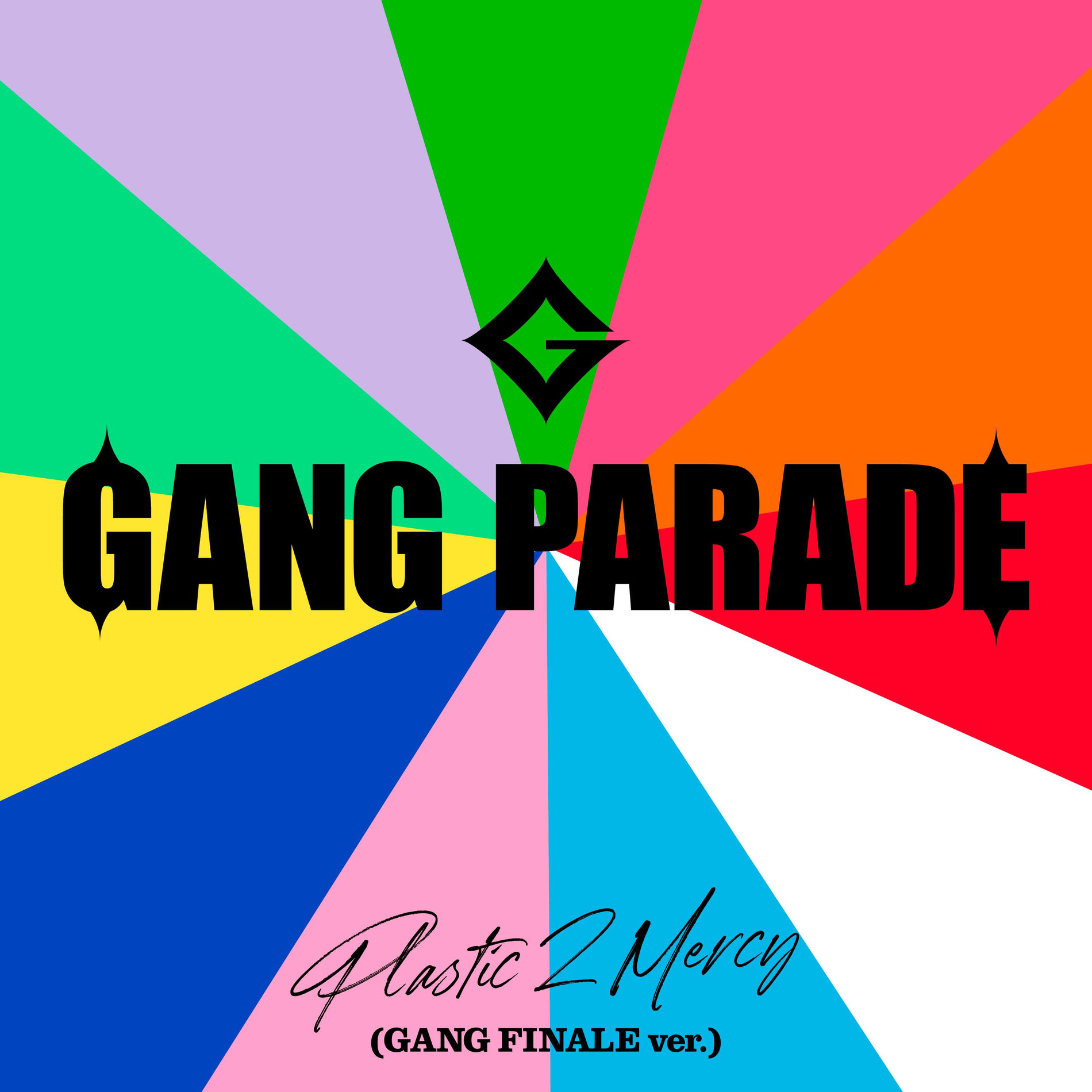 GANG PARADE - Träumerei | Deezer