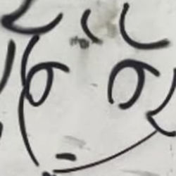 Cover of XOXO by undefined