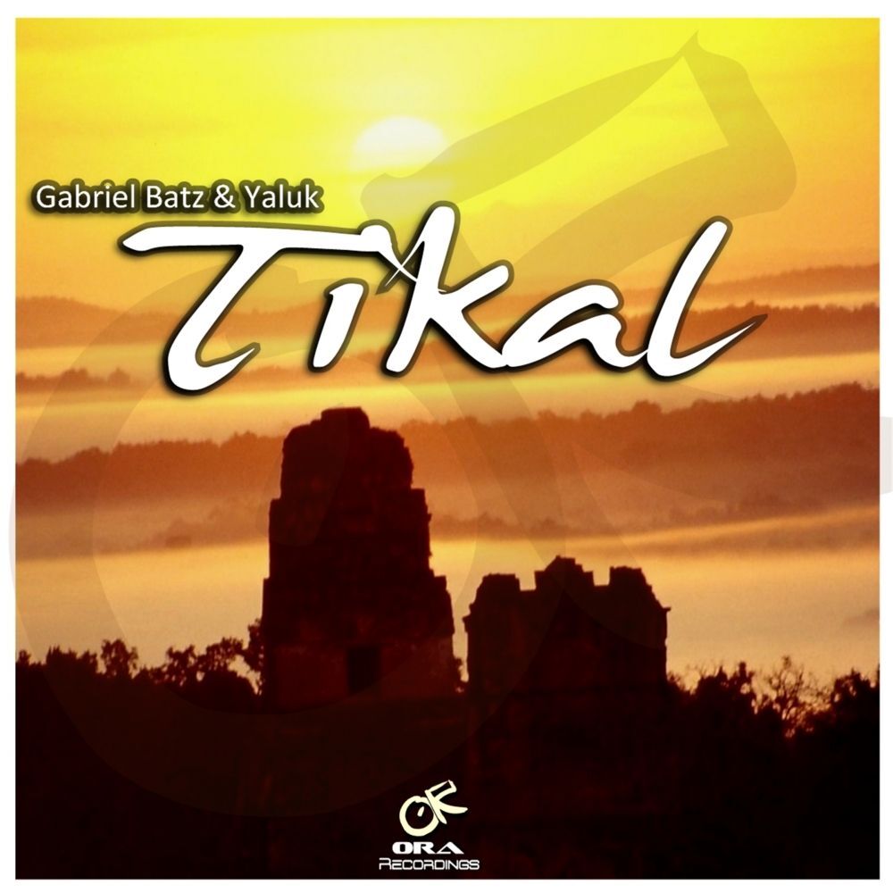 Picture of Tikal