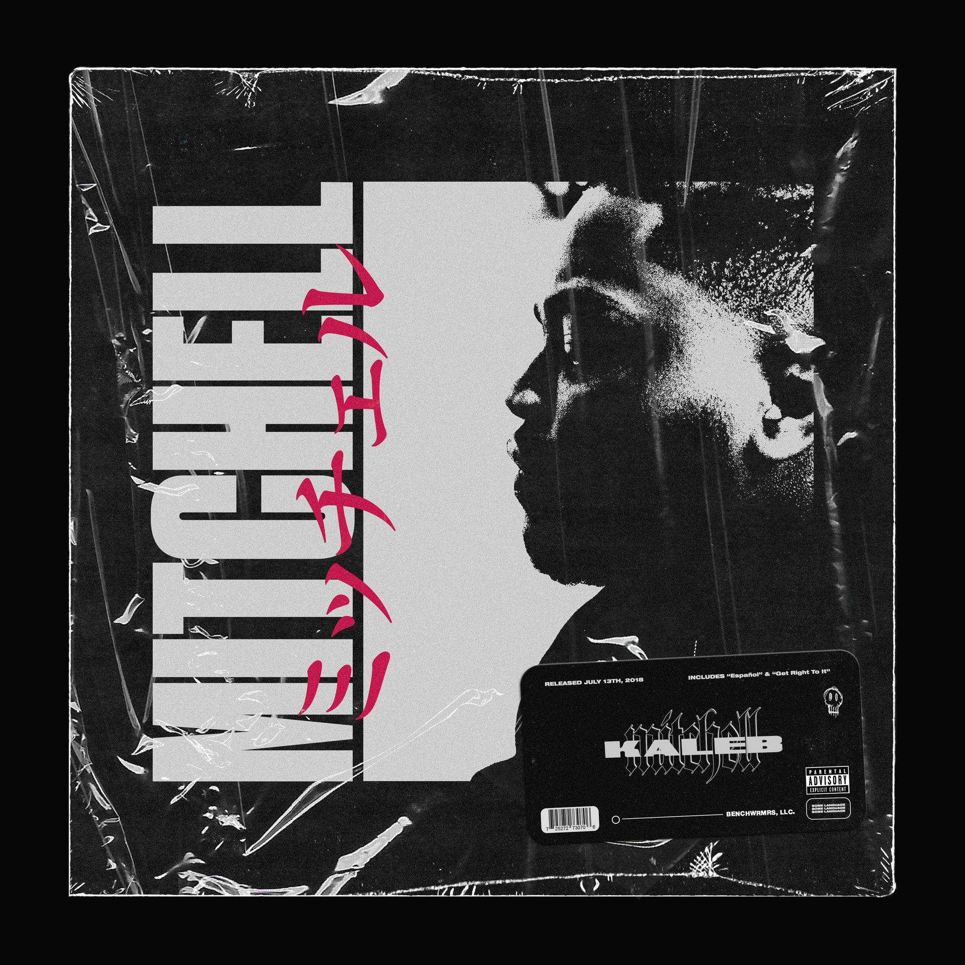 Album cover of MITCHELL