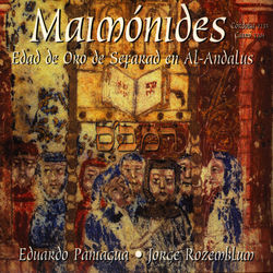 Mi El Nistár Mipanái (Quién Es El Dios A Mi Vista Velado)