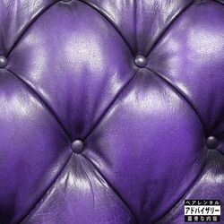 Cover of Money Green Leather Sofa (Remixes)