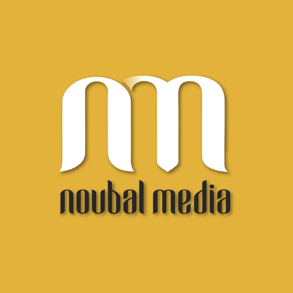 Cover du titre HBIBA