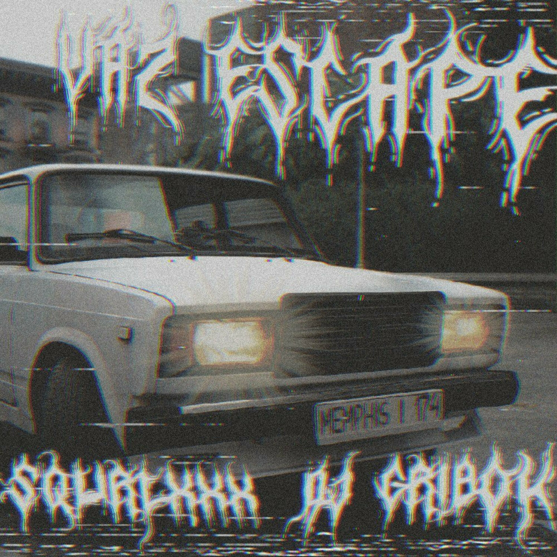 SQURLXXX - VAZ E5C4PE | Deezer