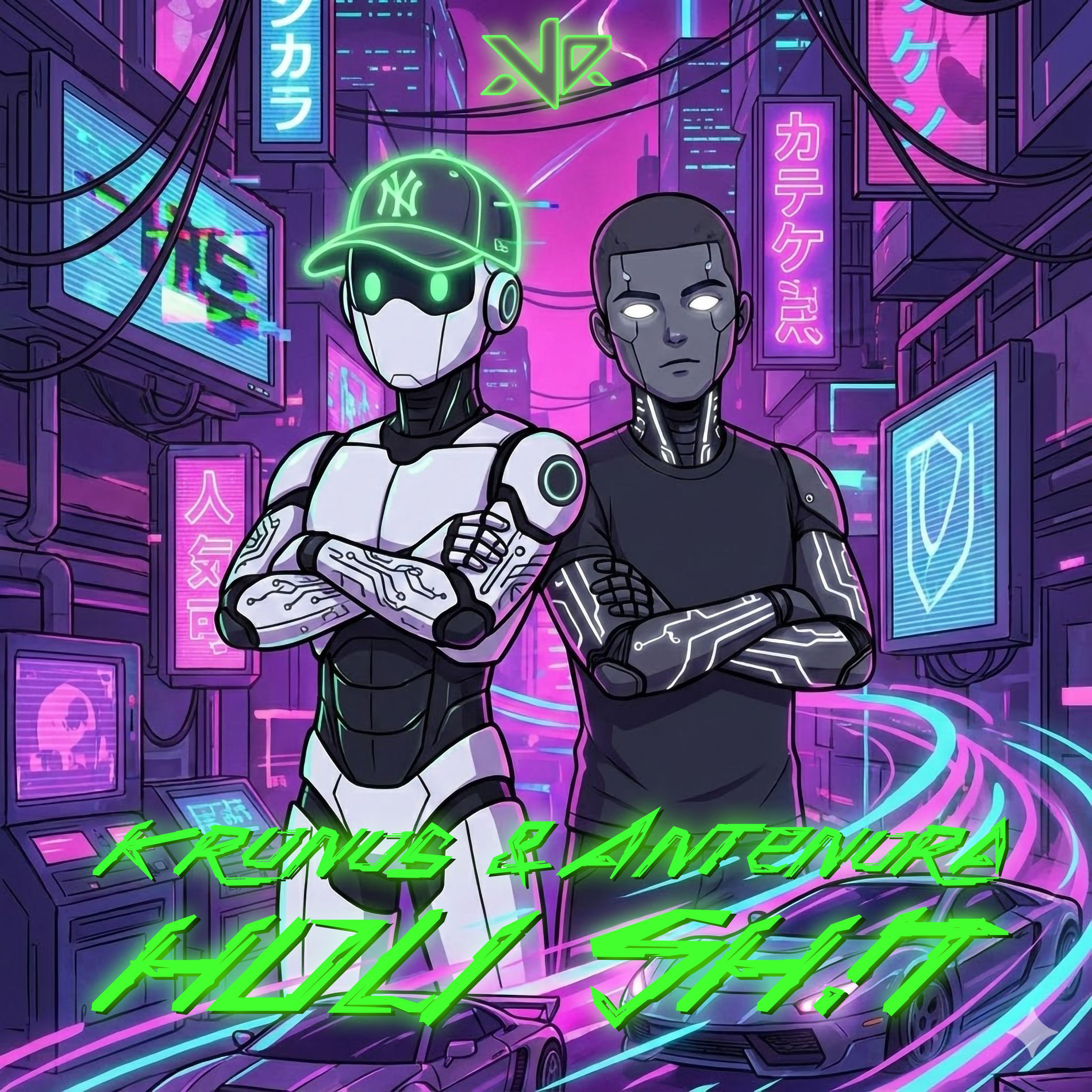 Album cover of HOL1 SH!T