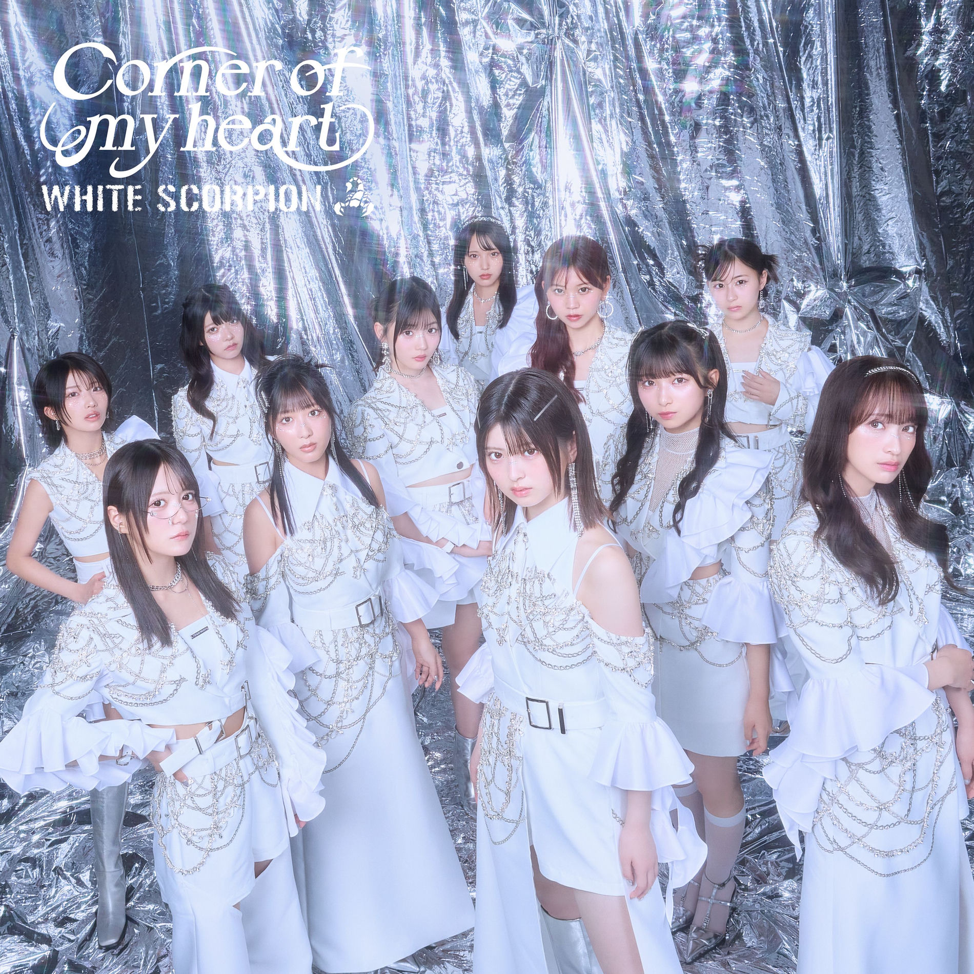 WHITE SCORPION: albums, songs, concerts | Deezer