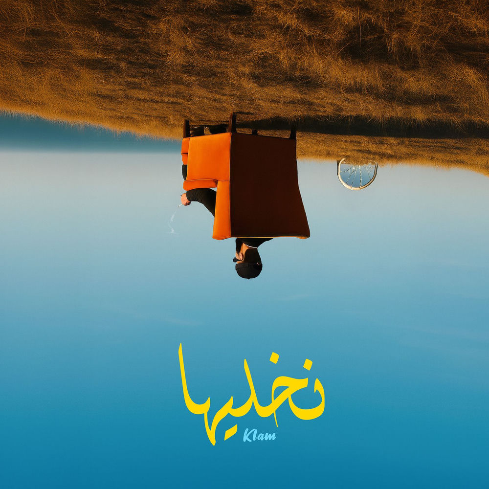 Nkhaliha