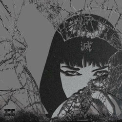 S&Egrave;T THE TONE