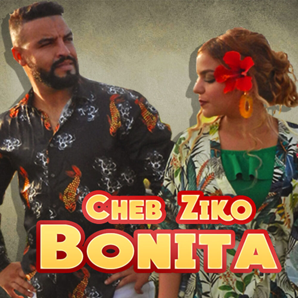 Picture of Bonita
