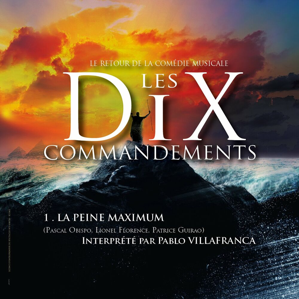 Picture of La peine maximum