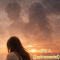 machibito (Instrumental)
