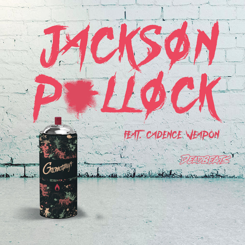 Picture of Jackson Pollock