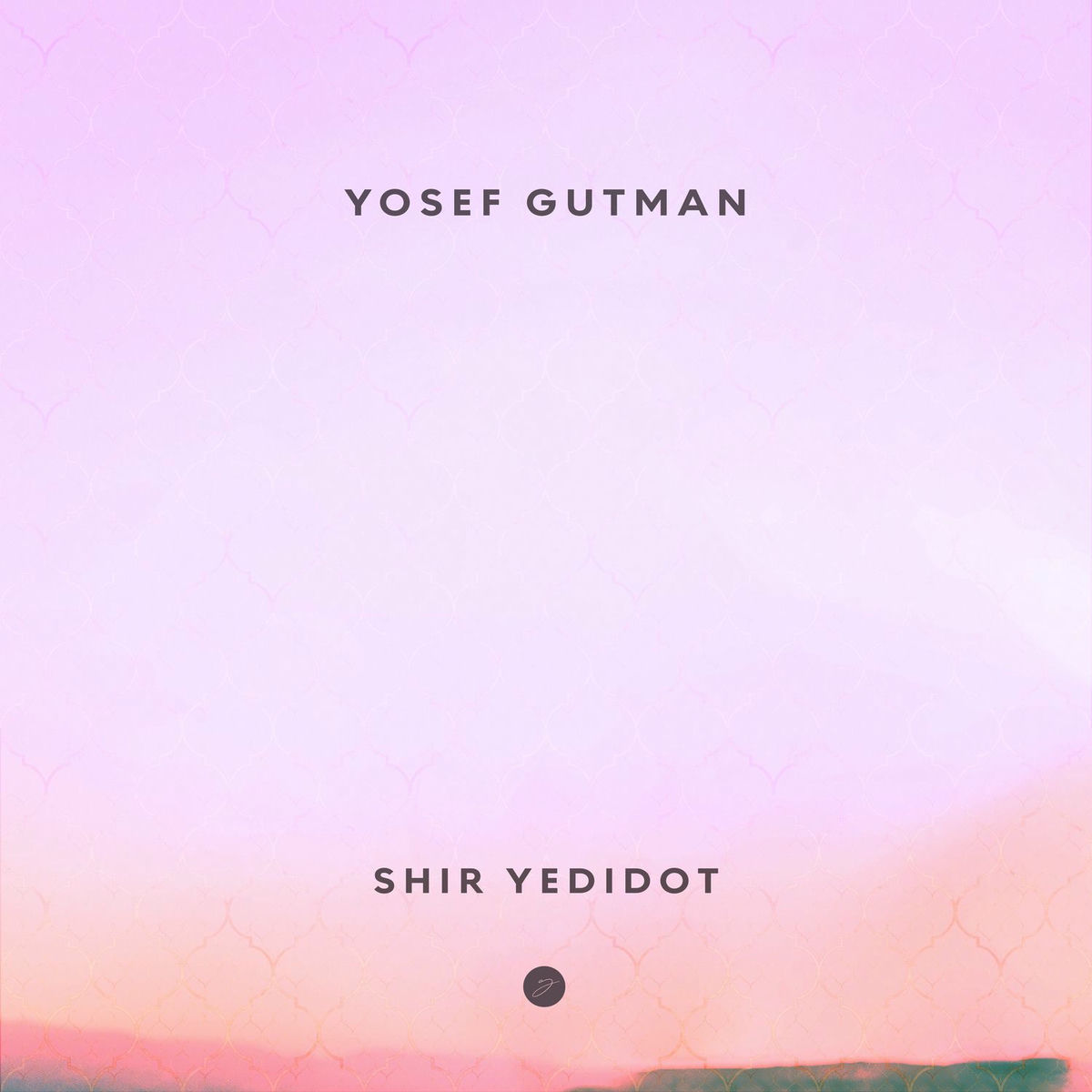 Album cover of Shir Yedidot