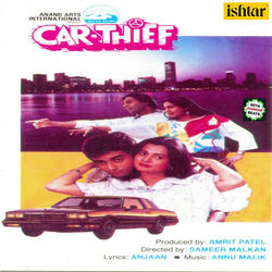 Cover of Tera Mera Sath Hai (With Jhankar Beats) (From "Car Thief") by undefined