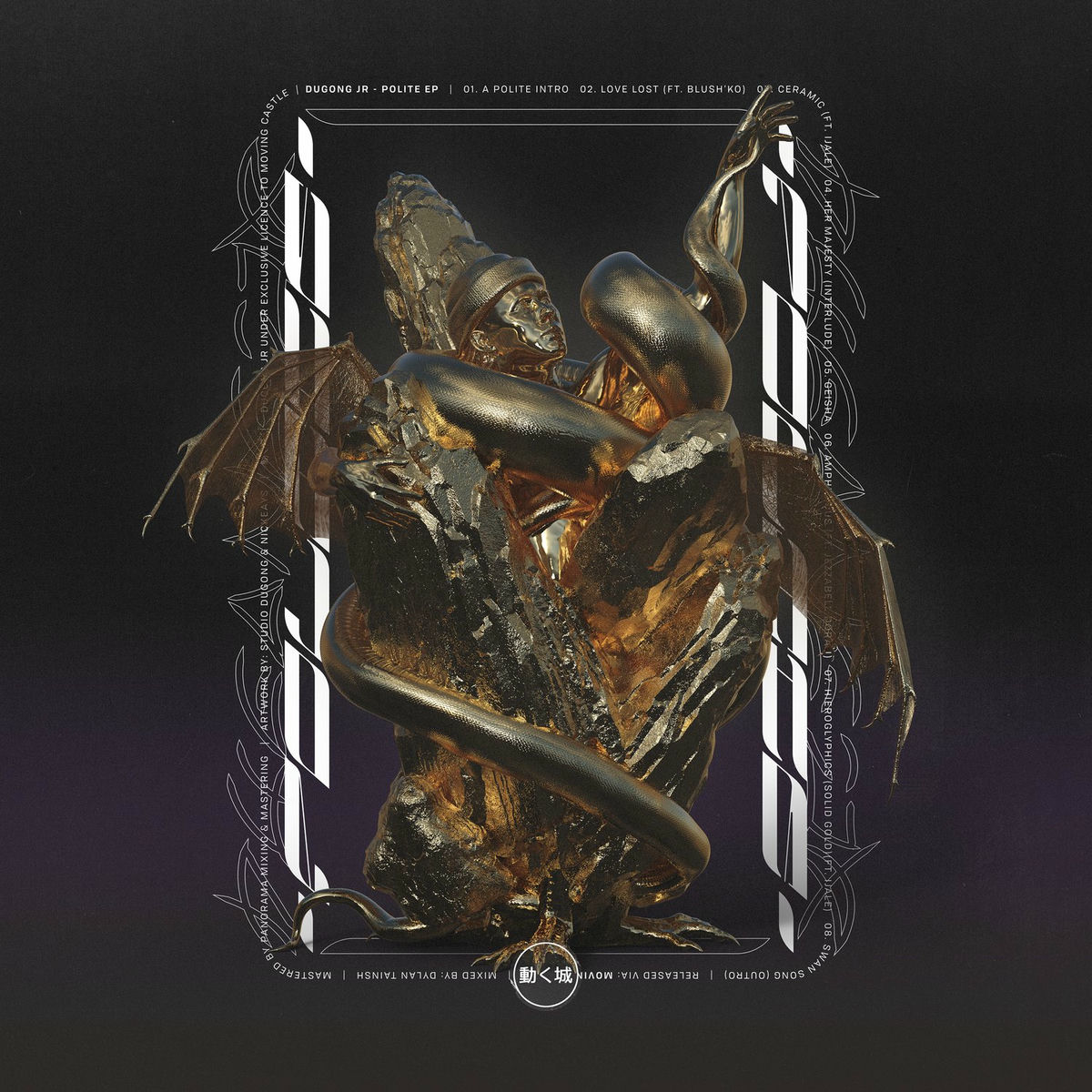 Album cover of Polite
