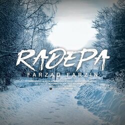 Cover of Rade Pa