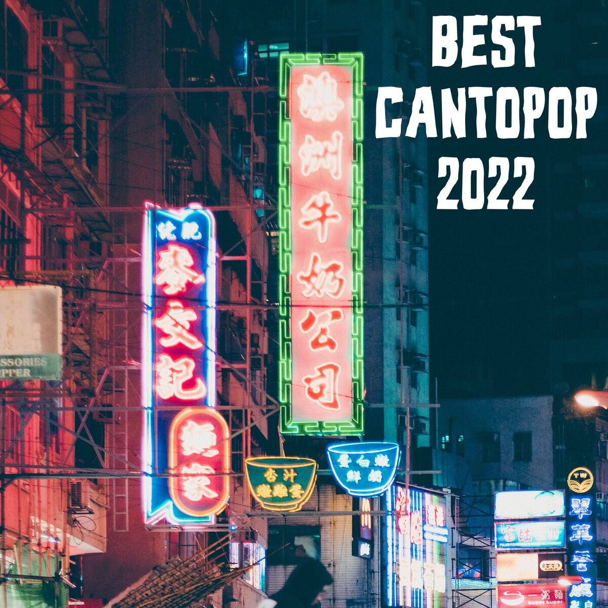 Album cover of Best Cantopop 2022