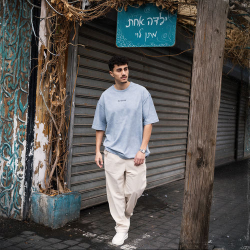 ילדה אחת