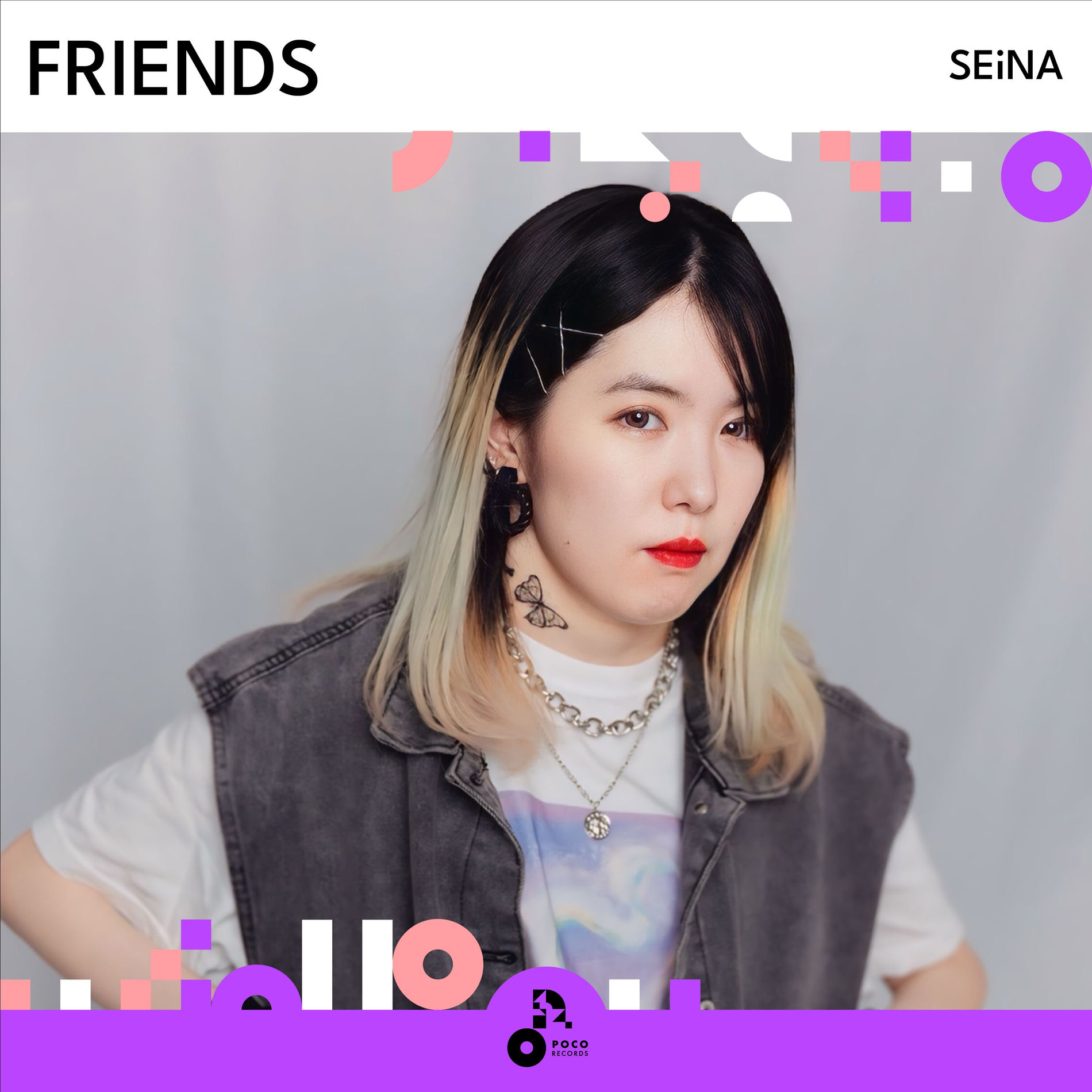 Seina: albums, songs, concerts | Deezer