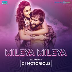 Cover of Mileya Mileya