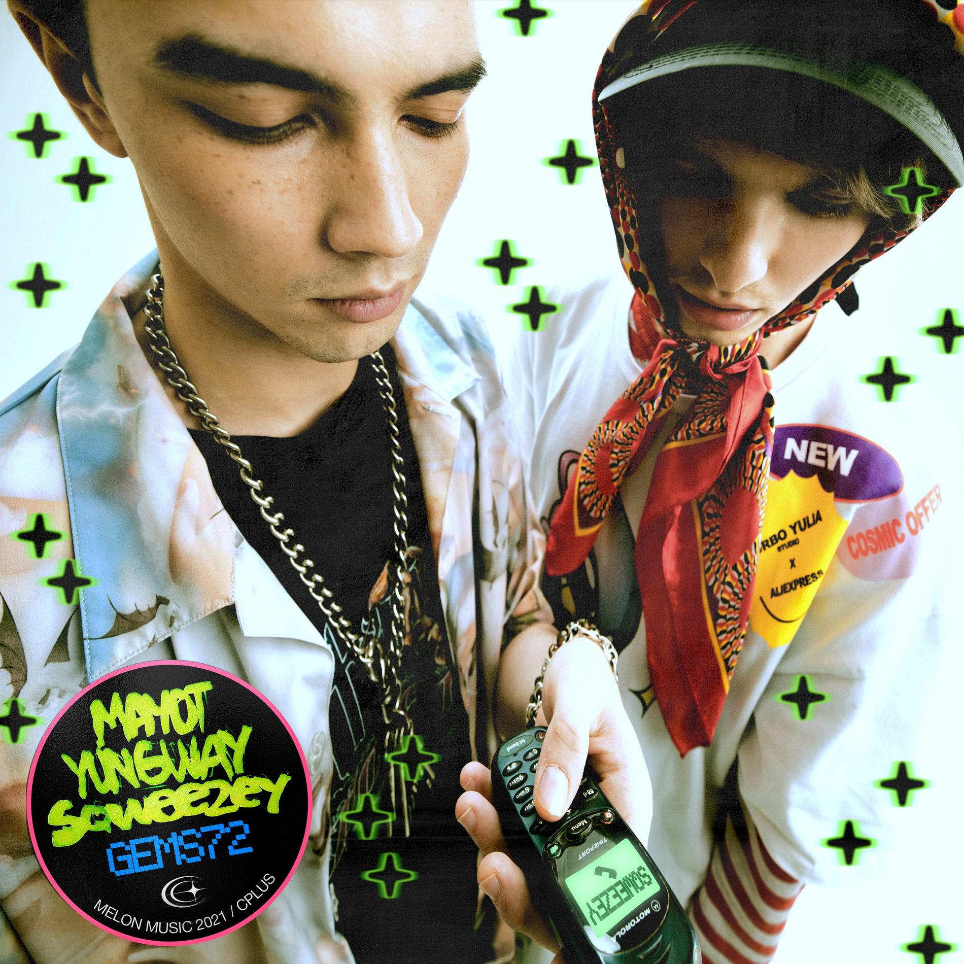 Album cover of GEMS72