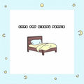 song for sleepy people
