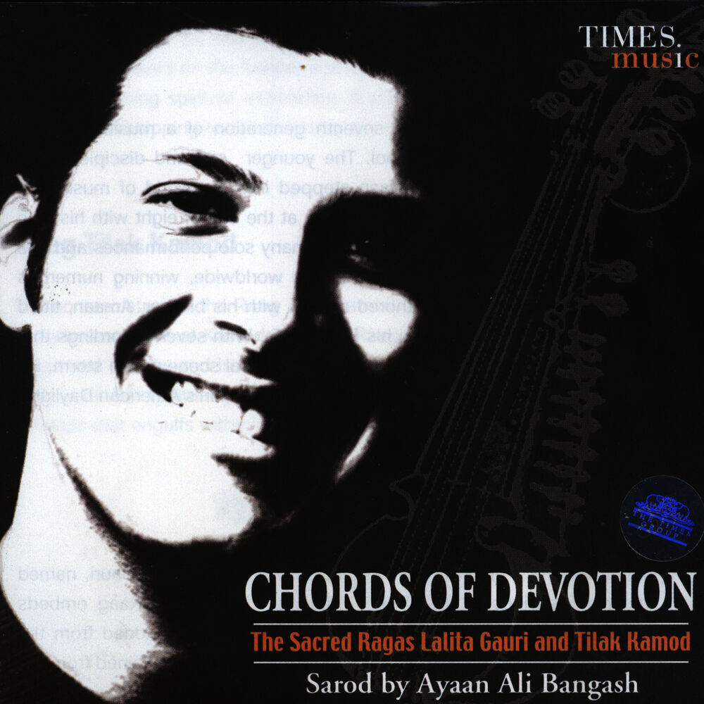 Picture of Chords Of Devotion