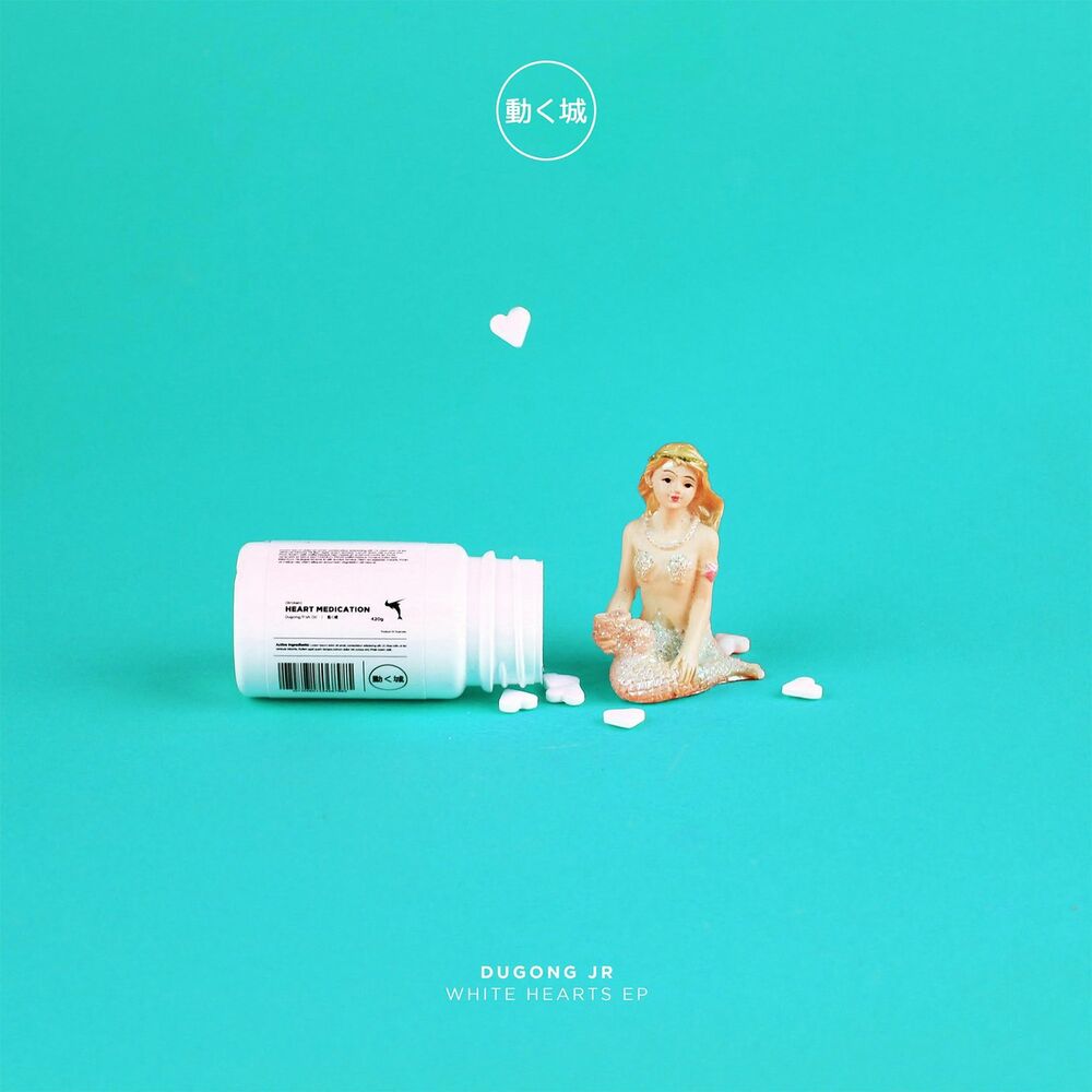 Picture of White Hearts EP