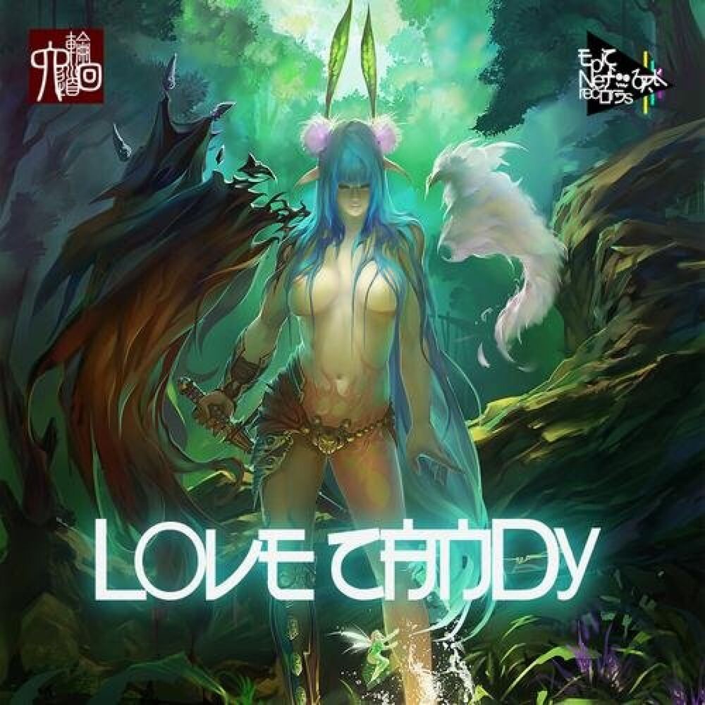Picture of Love Candy EP