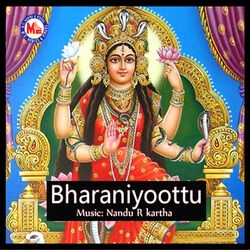 Cover of Bharaniyoottu