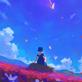 Signal
