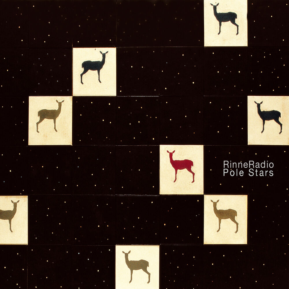 Picture of Pole Stars