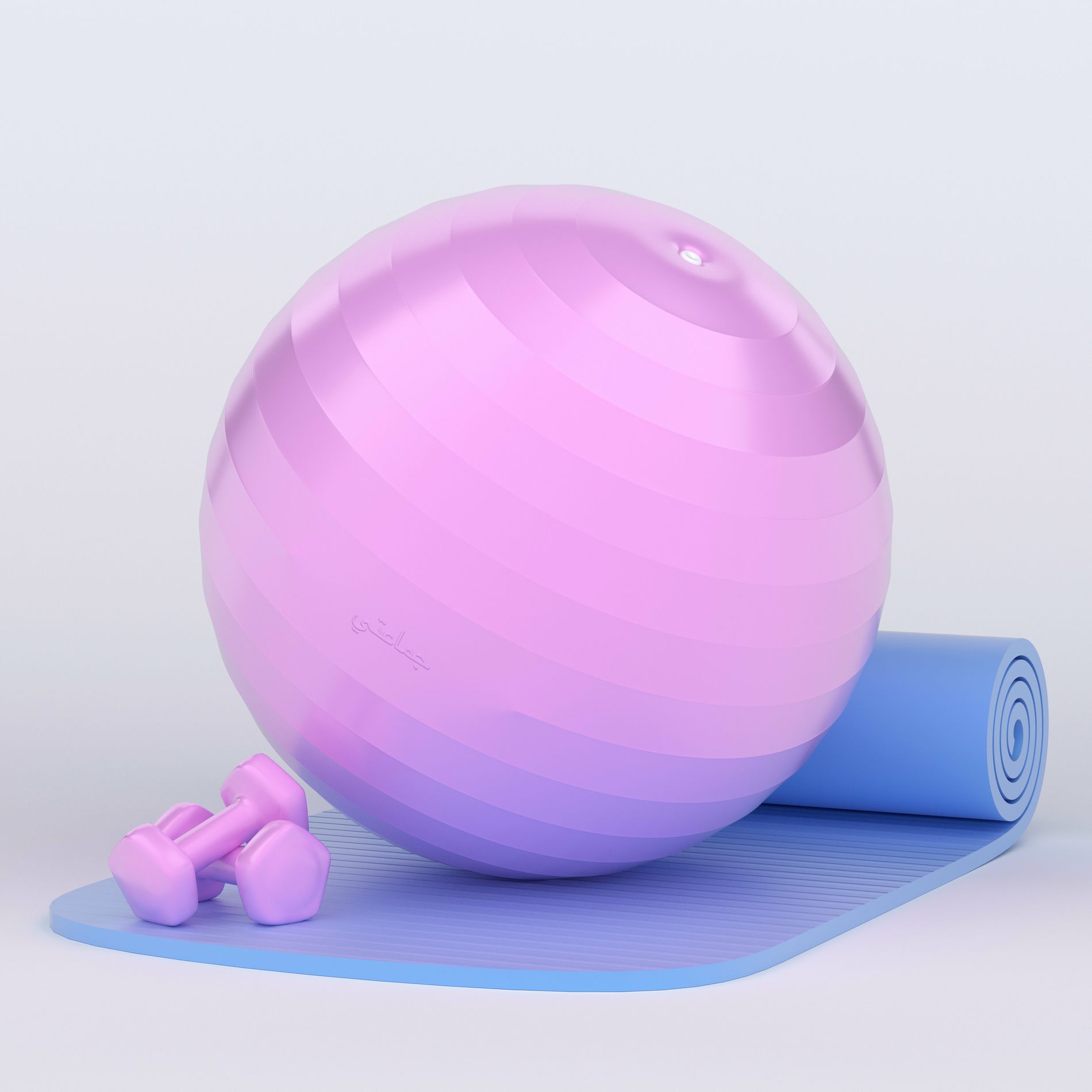 Album cover of Pillen