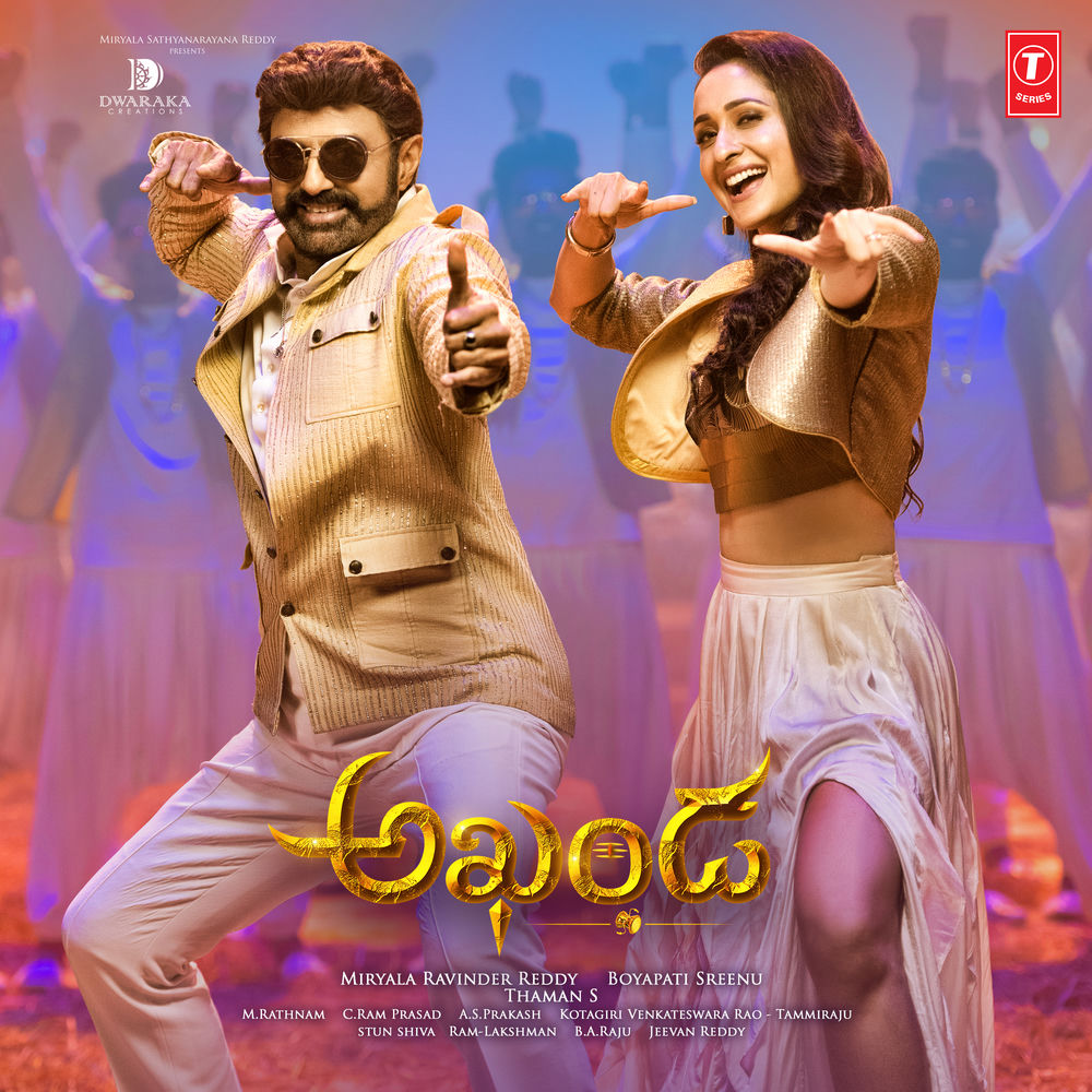 Album artwork for Adigaa Adigaa by Thaman S