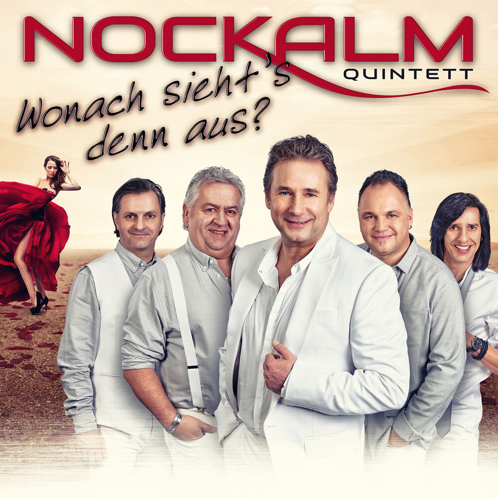 Picture of Wonach sieht's denn aus?