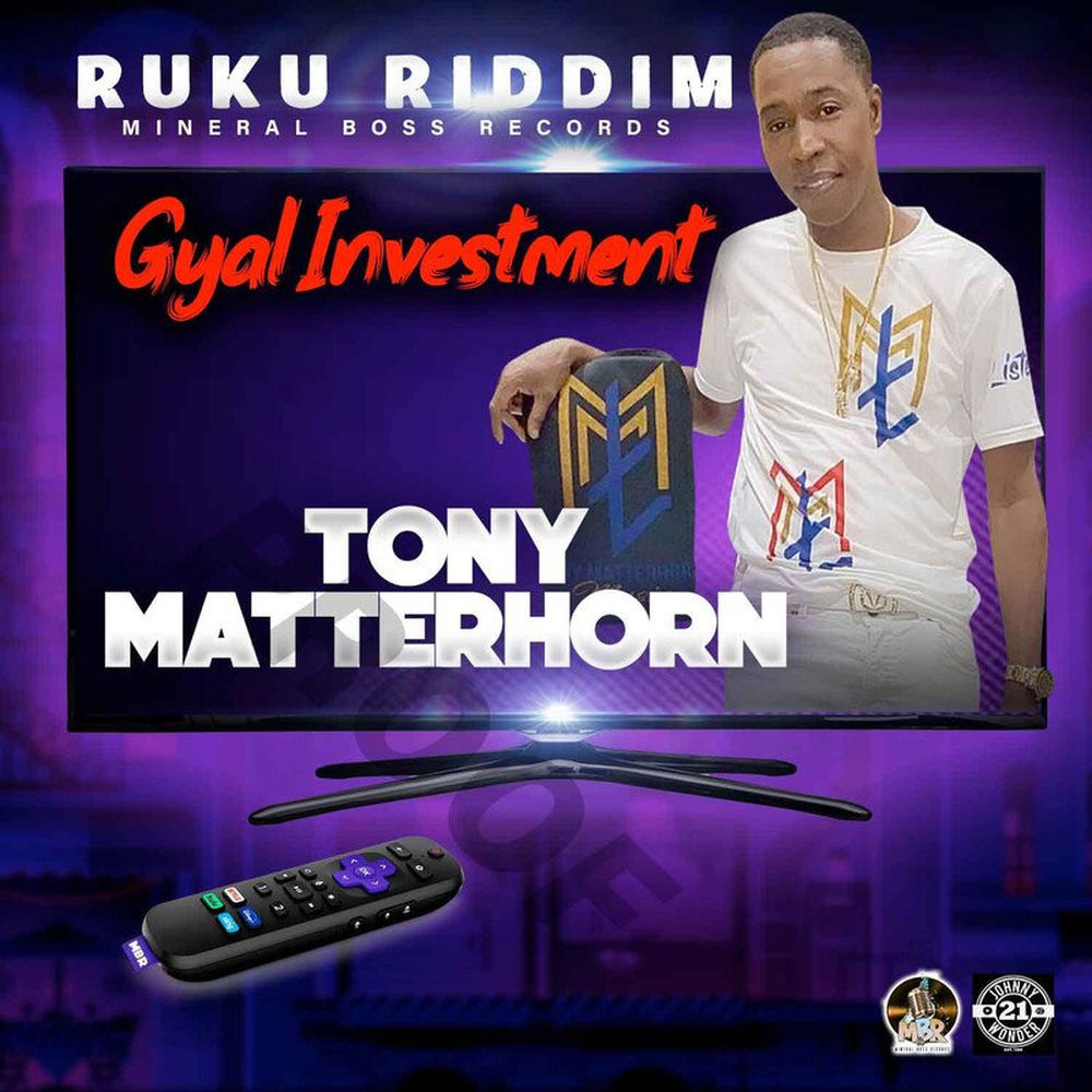 Gyal Investment cover