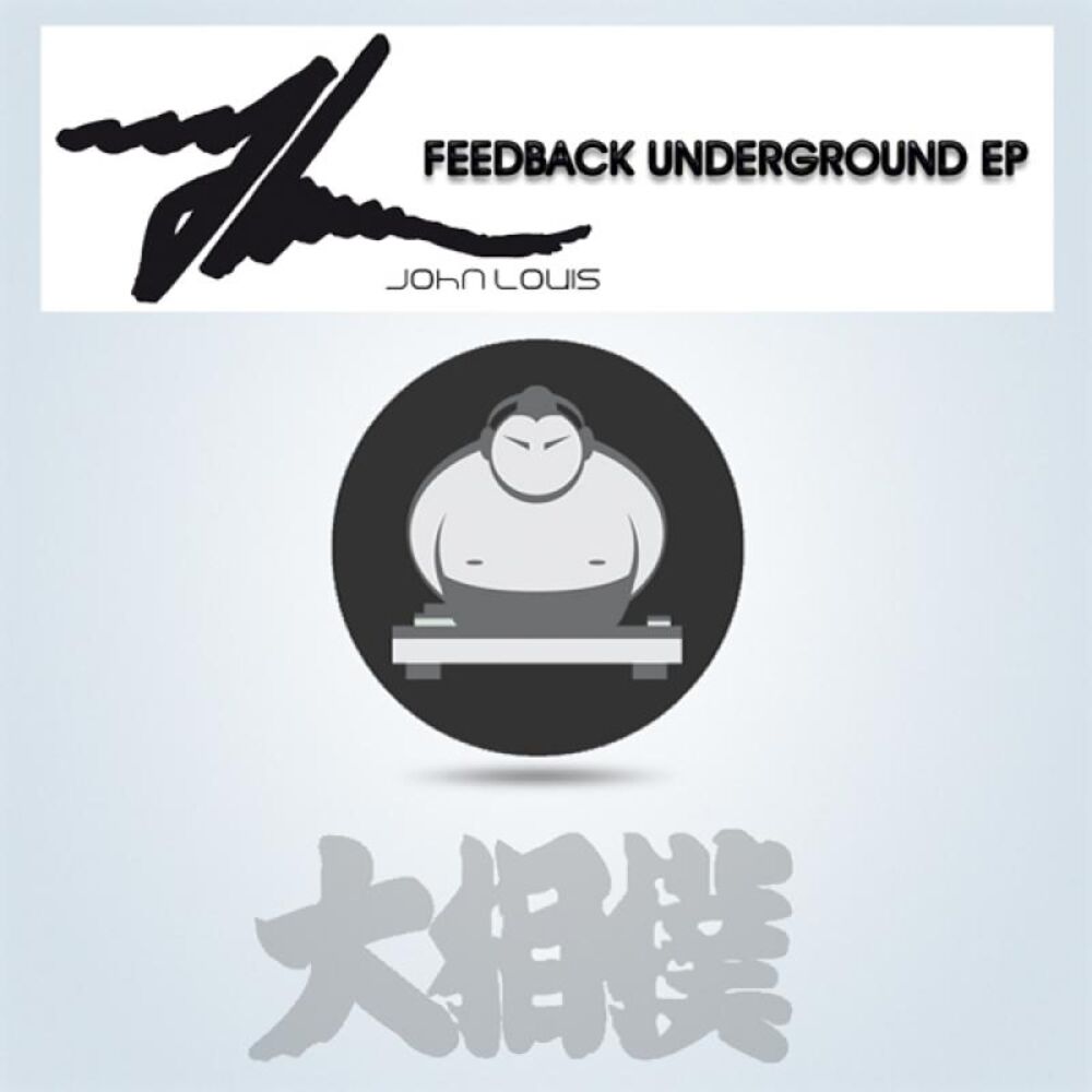 Picture of Feedback Underground