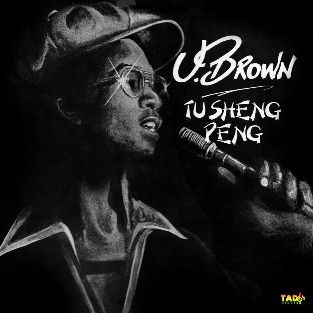 Barrington Levy - In Dub | Deezer