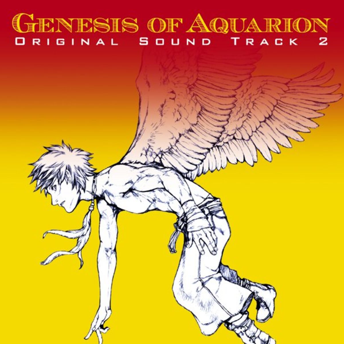 Album cover of Genesis of Aquarion original soundtrack 2