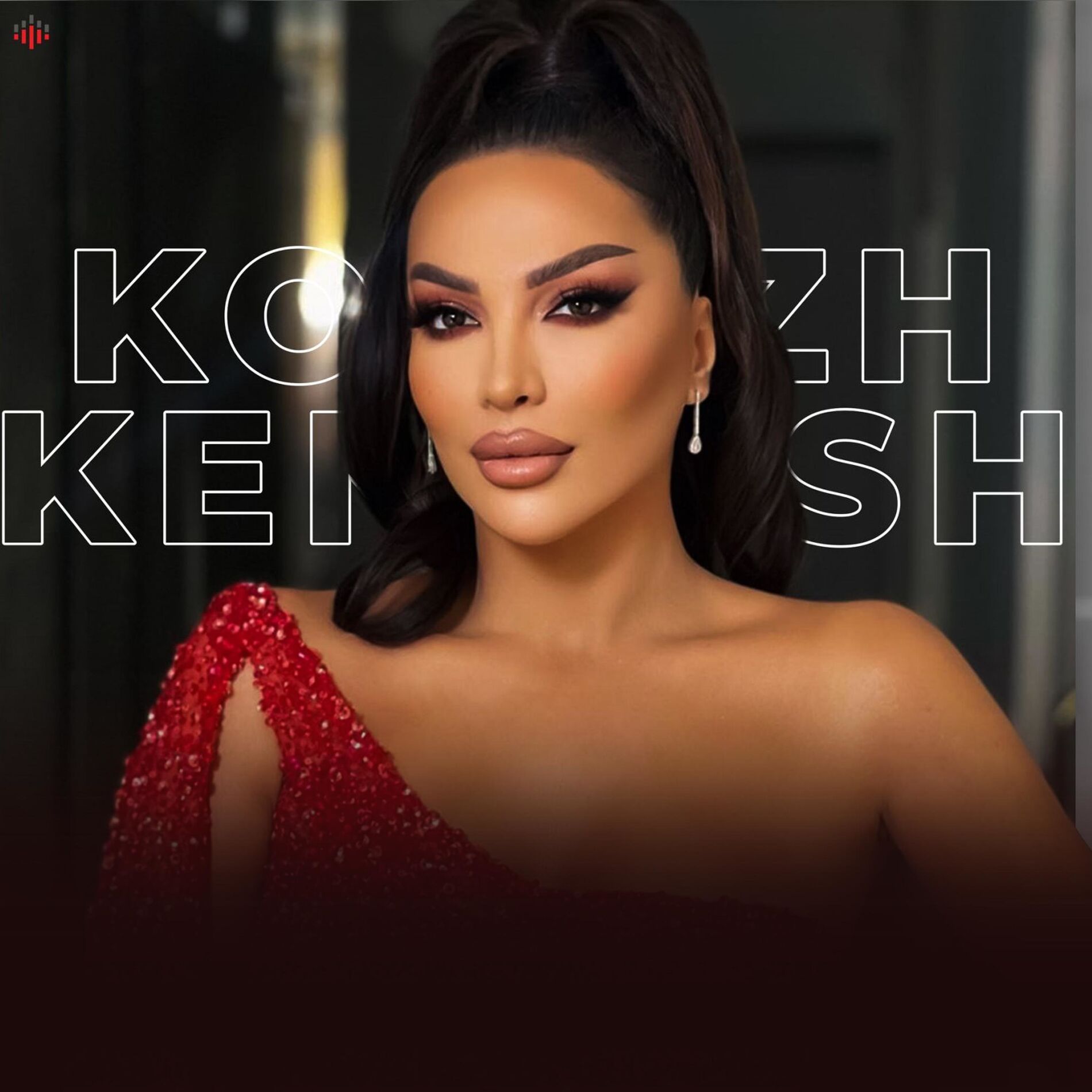 Album cover of Kolazh Këngësh dy