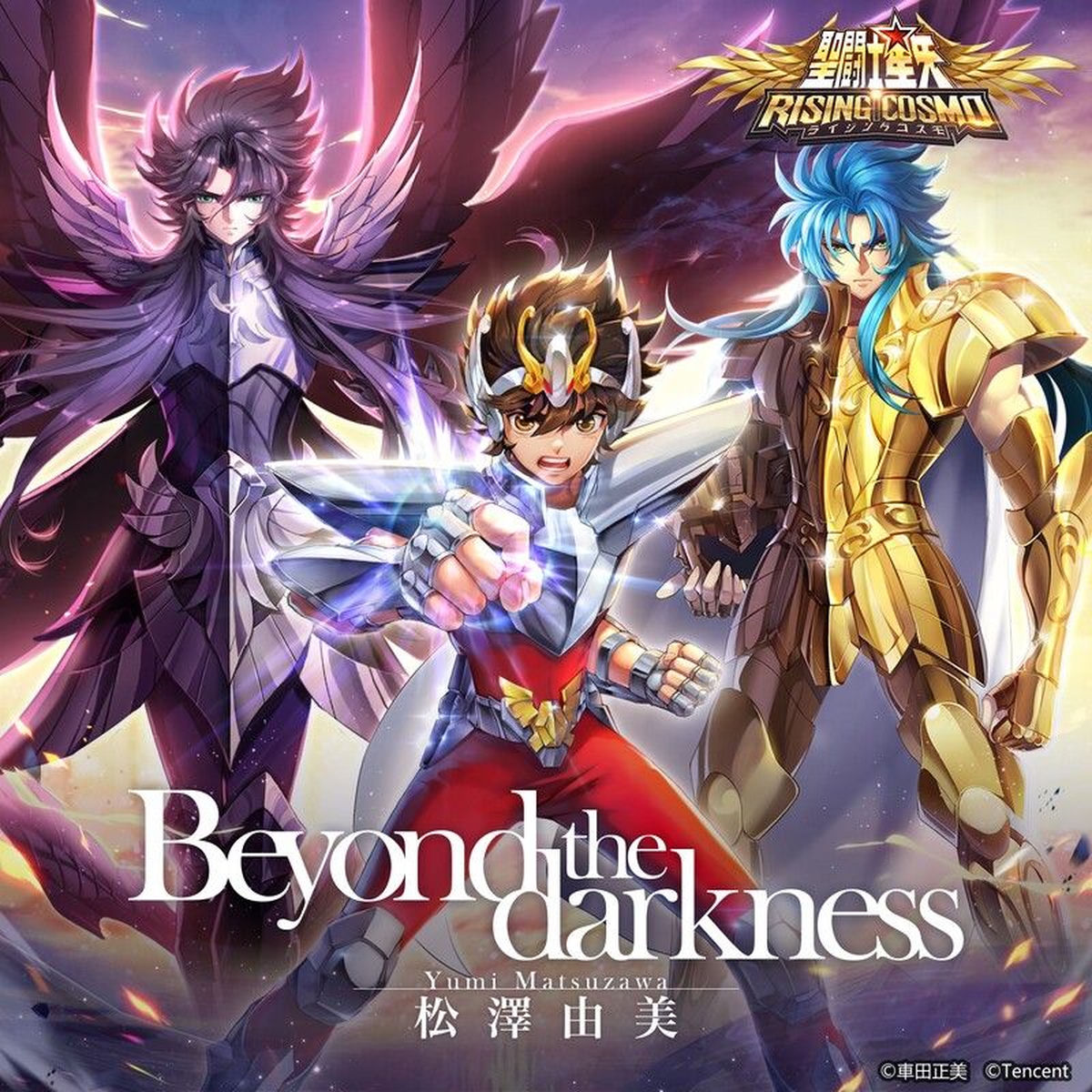 その他 seiya 松澤由美 - Beyond The Darkness (Saint Seiya Rising Cosmo 1st