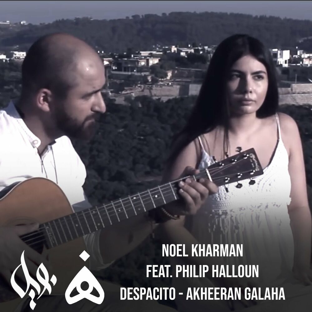 Picture of Despacito