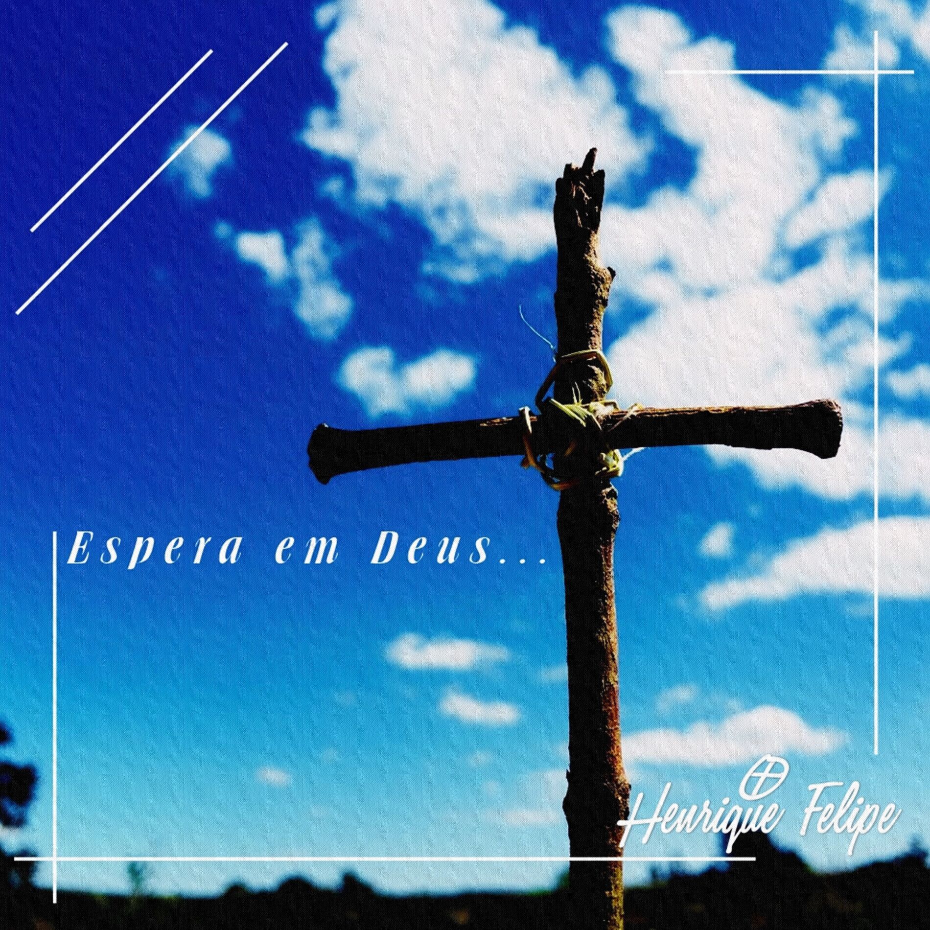 Album cover of Espera em Deus