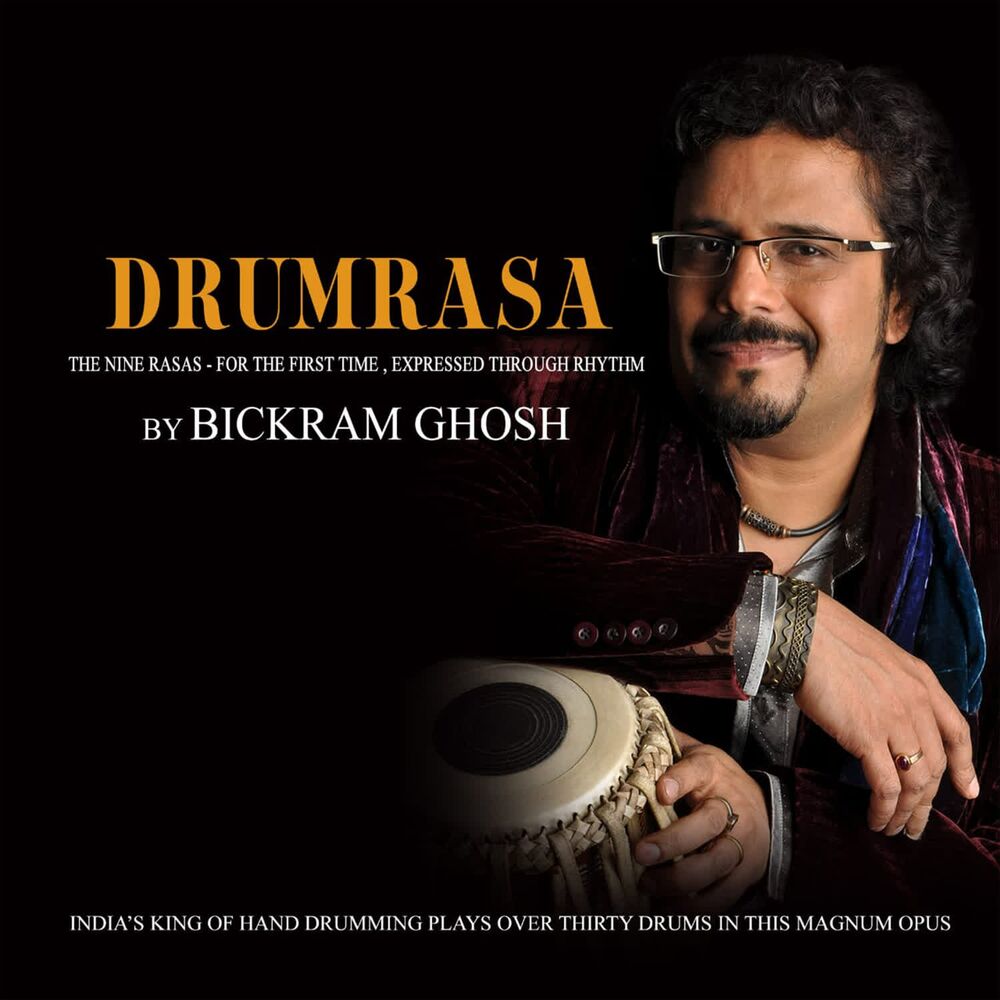 Picture of Drumrasa
