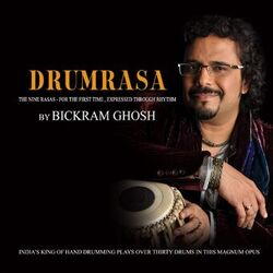 Cover of Drumrasa
